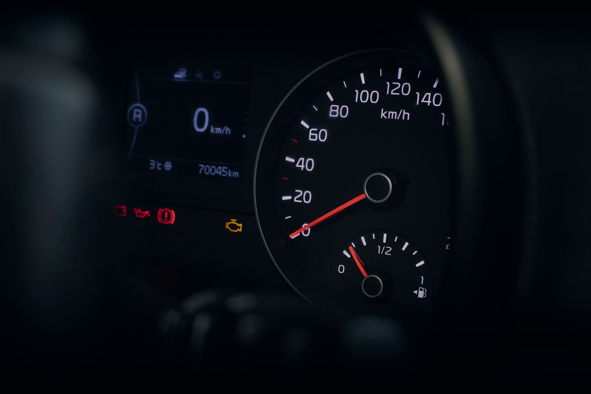 Auto części Busko-Zdrój - sklep motoryzacyjny u Przemy - <?php echo the_title(); ?>